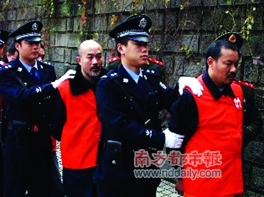 巨赌"黑帮"两大佬:1死刑1无期 陈知益并处罚金3061万元,邓宇平并处