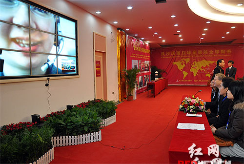 长沙民营医院新年全球点将 视频面试招揽人才