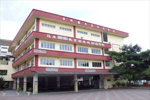 新加坡O水准状元摇篮 大马力行华小走过风雨路