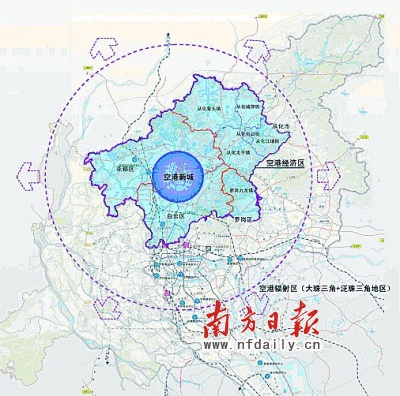 广州空港经济区规划面积远超大部分国际