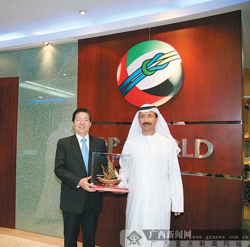 郭声琨访问迪拜世界集团和英国合乐中东公司