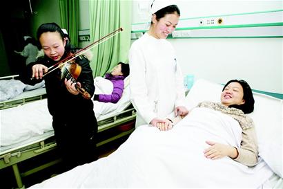 图文:襄樊市第一人民医院音乐舒缓产妇紧张情