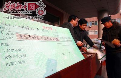 农民工夫妻生活_农民工收入过万(2)