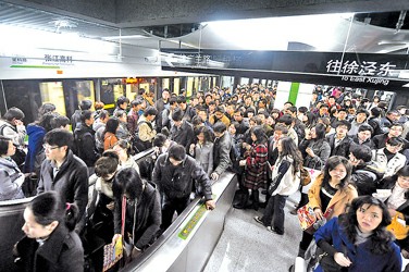 人民广场站:畅 张江高科站:挤_新闻中心_新浪网