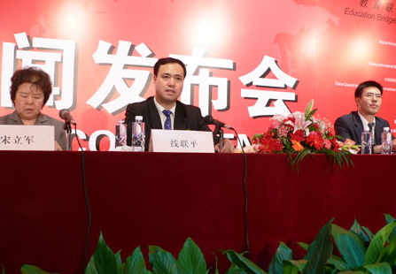 北京市教委：坚持一贯原则先安置学生再来搬迁
