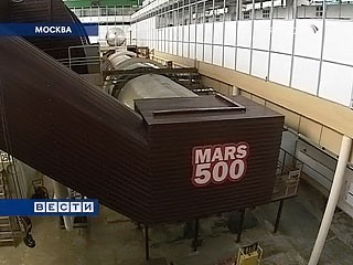 俄公布模拟火星飞行太空船照片中国志愿者参加(图)