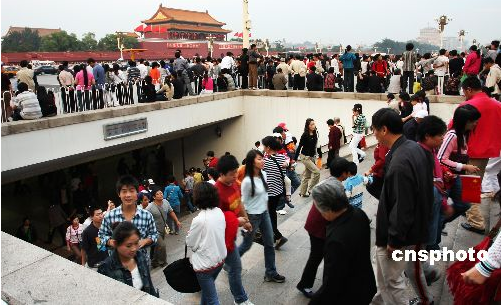 北京人口总和超2200万 提前10年达到规划目标