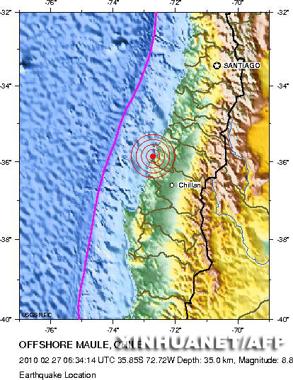 智利地震死亡人数升至76人 海啸预警范围扩大