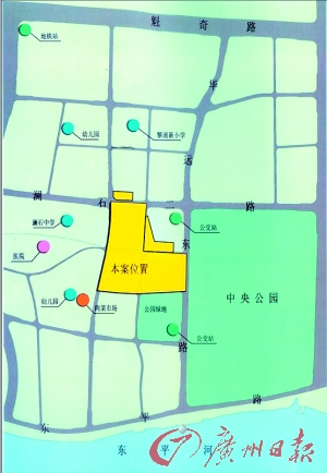 澜石片区改造安置小区规划设计方案出炉 25日入户动迁