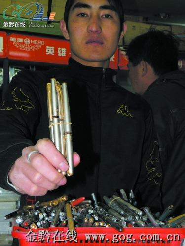 “写字”不提笔钢笔扎捆卖