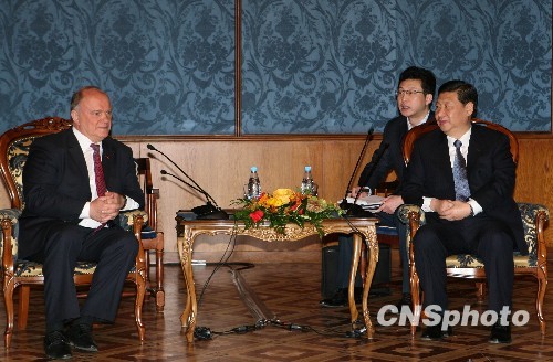 习近平会见俄罗斯联邦共产党主席久加诺夫