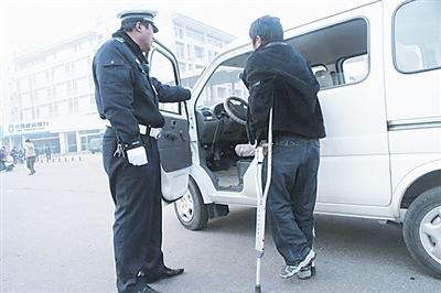 可以申请驾驶残疾人专用小型自动挡载客汽车