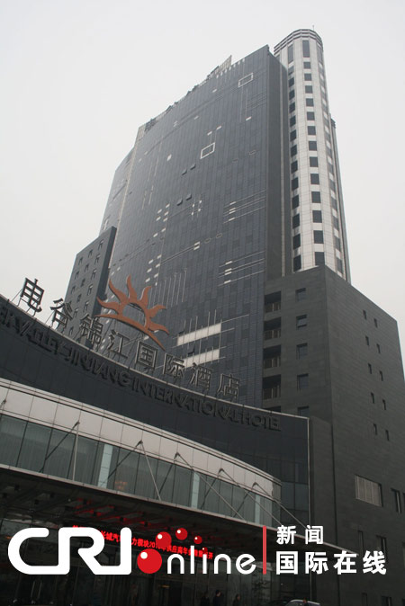 电谷酒店人均_酒店房间图片(3)