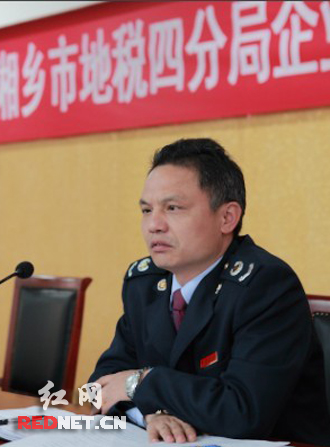 湘乡医保局电话