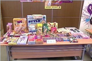 情趣用品达人台大眨眼情趣买得不开讲(图)裙装妓女女生图片
