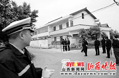 陕西南郑幼儿园凶杀案续闻:官方通报 嫌犯患
