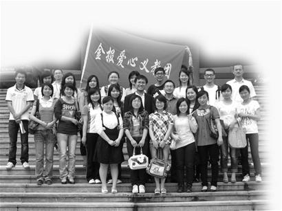 ͼ�ģ��𱨹���֧�̹ɹ�ů���鶯ɽ��