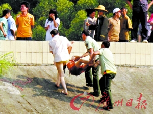 水库旁庆生日3名小学生溺亡