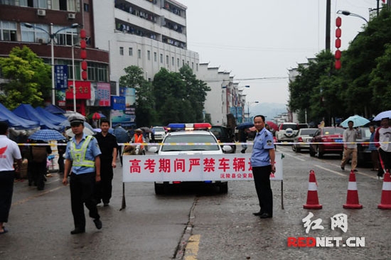 沅陵2335名考生参加高考 政府各部门联动全力