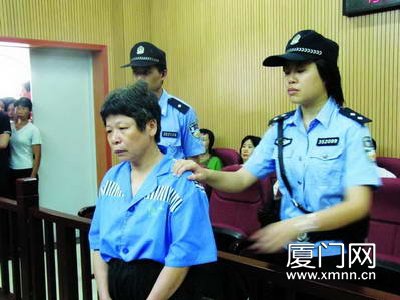 钞票做记号“钓出”贪心<a href='http://www.homekey.cn' target='_blank'>保姆</a>