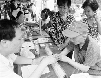 ͼ�ģ�Ϊ100��λ������ȥ�������ײ͡�