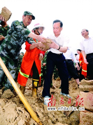 �¼ұ�����������������