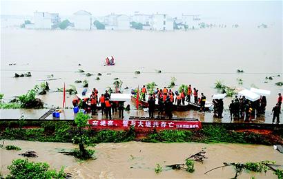 福建乡镇人口_福建分乡镇地图(2)