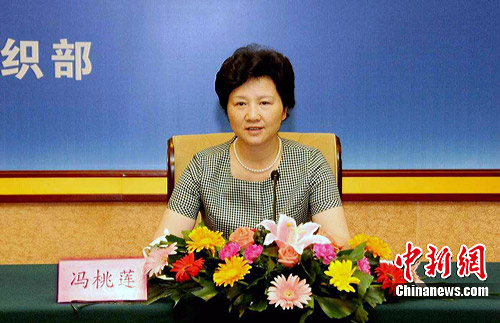 江西省委组织部开发布会 女副部长任新闻发言