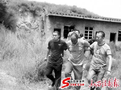 5000万赎金?好大的口气--介休7·29特大绑架