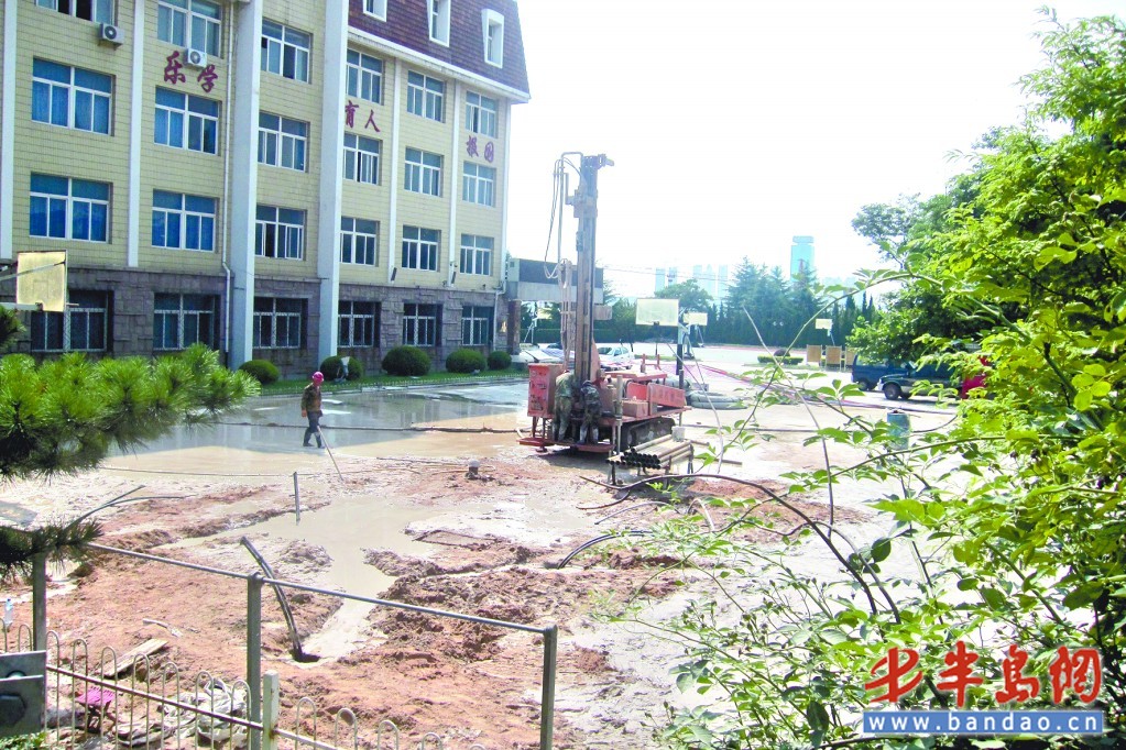 育才中学内建地热空调系统 确保师生冬暖夏凉