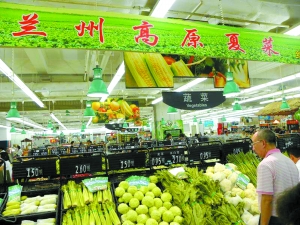 国务院六大措施保障蔬菜供应稳定价格 记者调