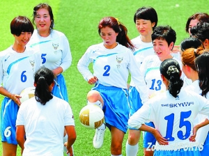 韩国首支空姐足球队正式成立