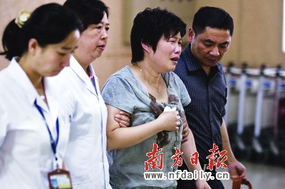 伊春遇难者名单公布 多为发改委和人保系统人