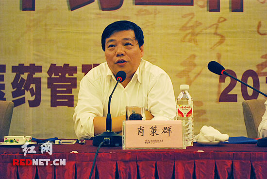 传统 偏方 有望在湘升级为中药特色制剂_新闻