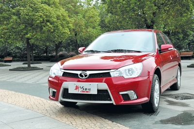 新V3菱悦品悦会传递幸福理念