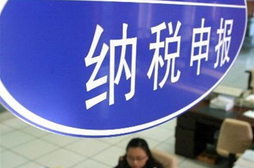 湘阴县国税对增值税一般纳税人管理严格把关