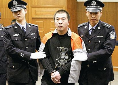 图文:北京大兴灭门案凶手被判死刑