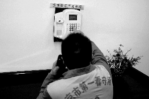 律师有望网上预约被监管人员