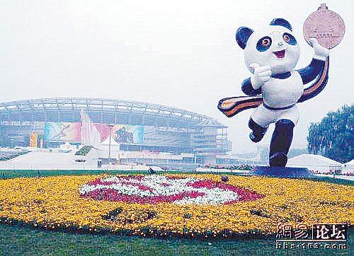 从北京到广州的亚运穿越