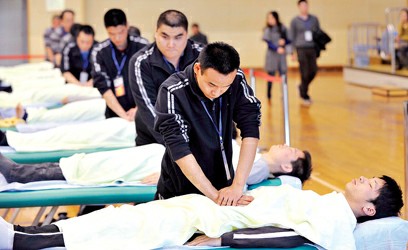 上海市第四届盲人保健按摩技能竞赛举行