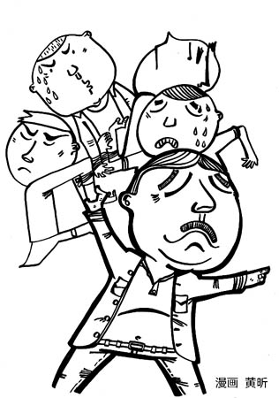 温州四名小学生被门卫用绳<em>捆绑</em>游街引争议_新