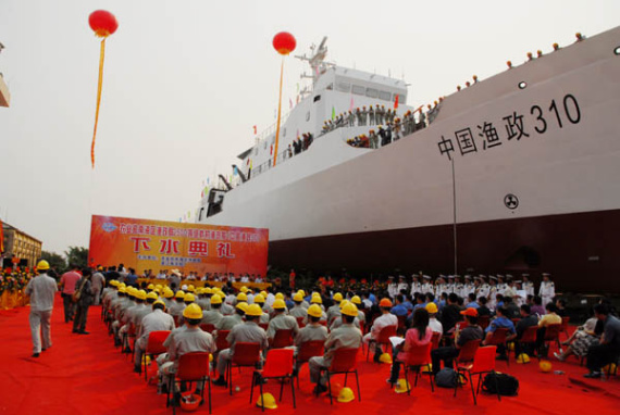 中国渔政310船<em>处女</em>航开赴钓鱼岛海域执行巡航