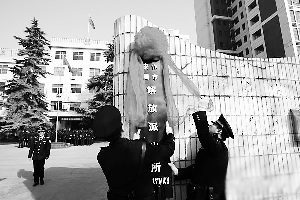 新华社三问河南省警务改革 改革后发案率下降