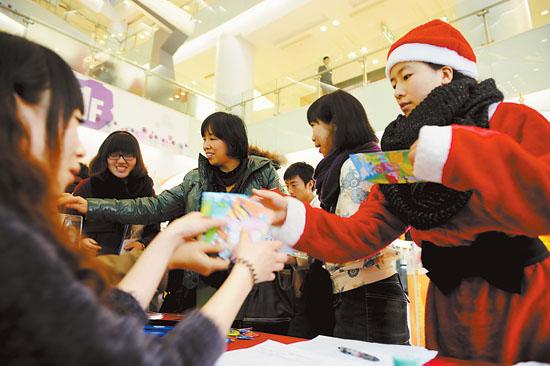 瓷娃娃关怀协会义卖贺卡