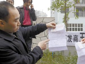 老江做出了艰难的决定