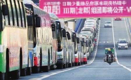 ���������ɶ�����30����