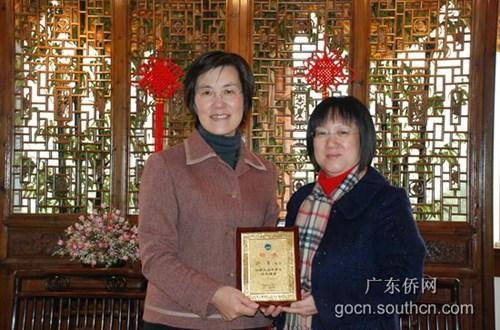 �㶫��Э����������������������㶫�Ľ�������