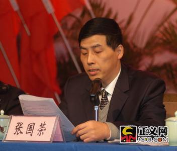 浙江绍兴人民医院党委书记落马 受贿80万玩网