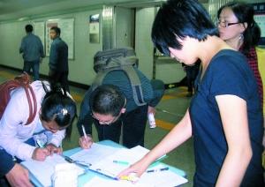 13�����������顰�ſ��ھ��߿���