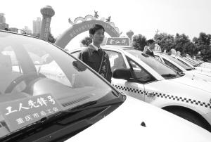 �ƶ���������족���跢������������ο������ְ��ȫ������ʵ��ȫ����